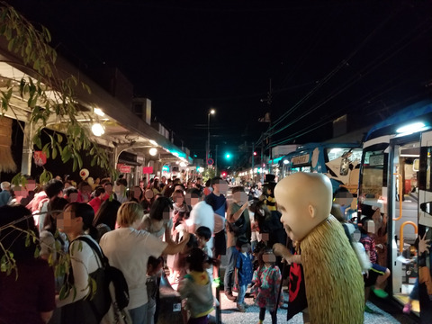 20180922_193805