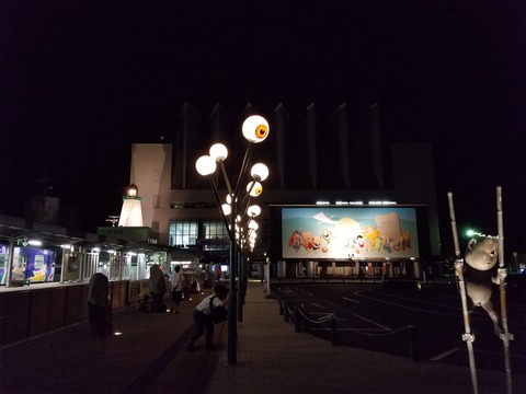 20180710_203729