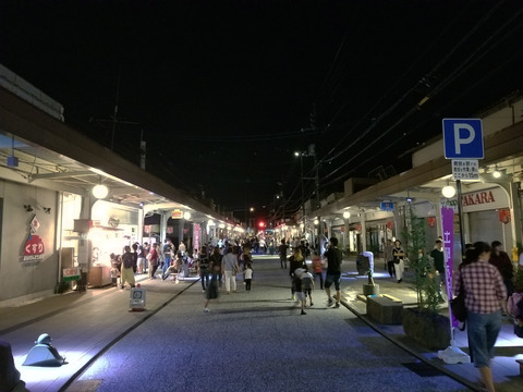 20180922_194145