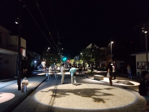 20180710_203238