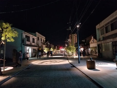 20180710_203055