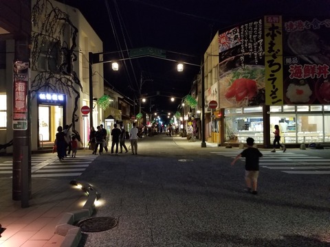 20180922_184730