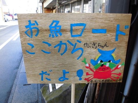 スタート3