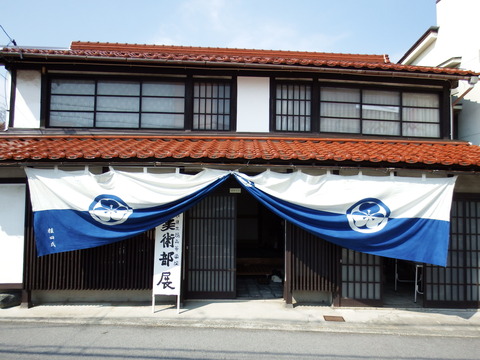 正面