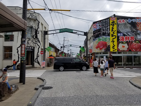 20180812_100510