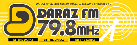 fa9a0410-s