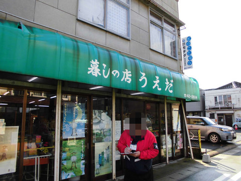 859d7fe4