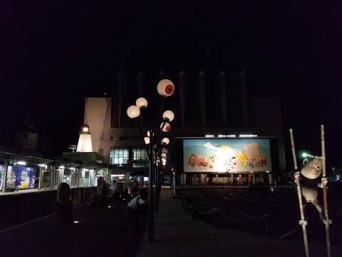 20180710_203730