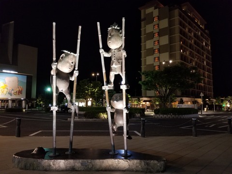 20180710_203742