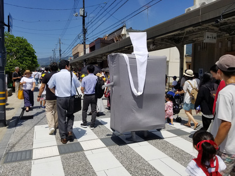 20180714_104312