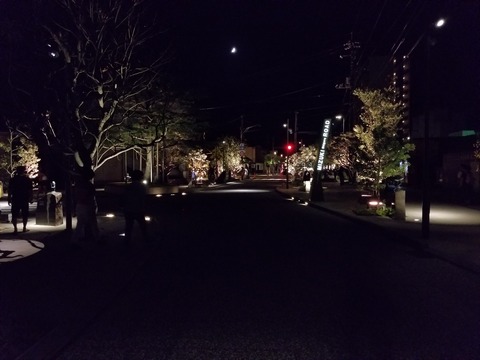 20180818_214301