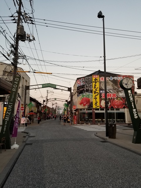 20180804_190547