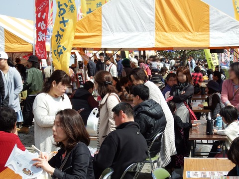 会場6