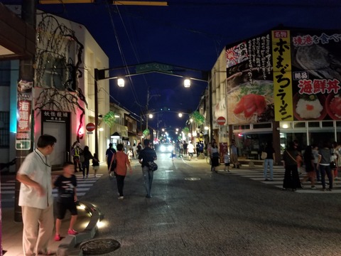 20180825_192007