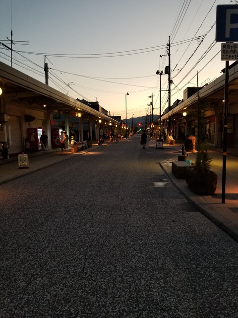 20180804_192624