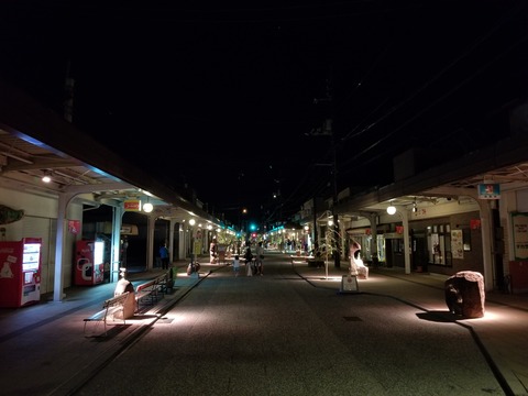20180818_211128