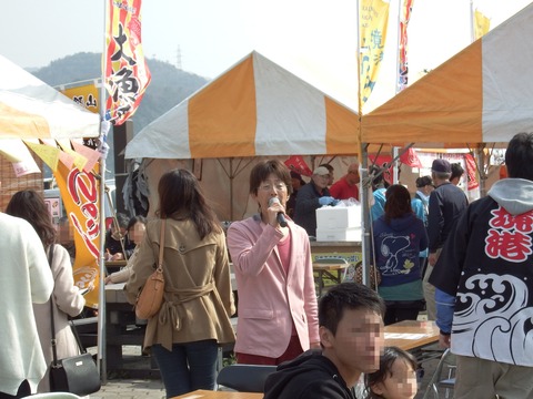 すーさんk