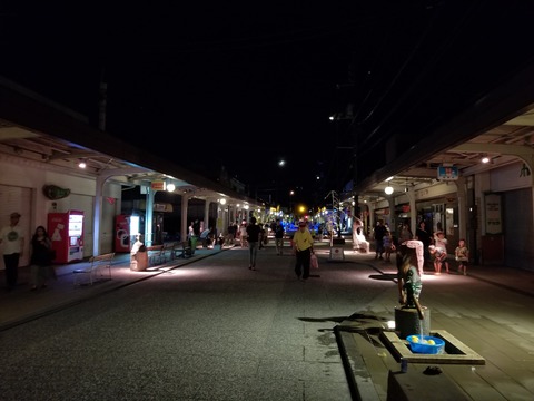 20180814_201915