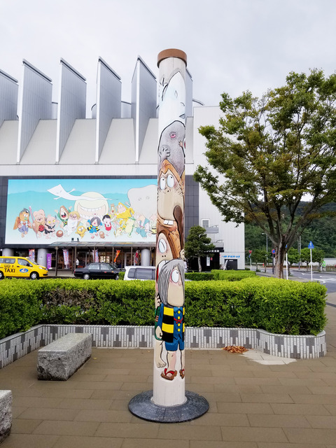 20180904_140357