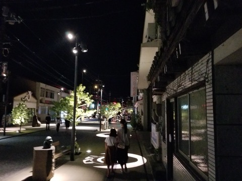 20180710_204253