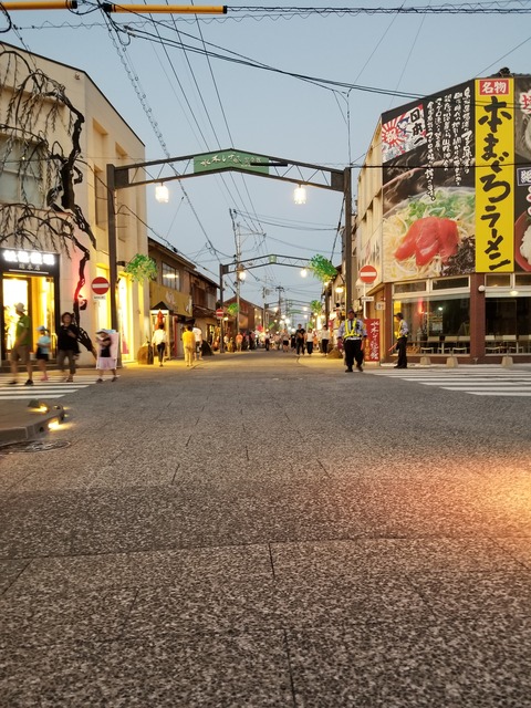 20180804_192630