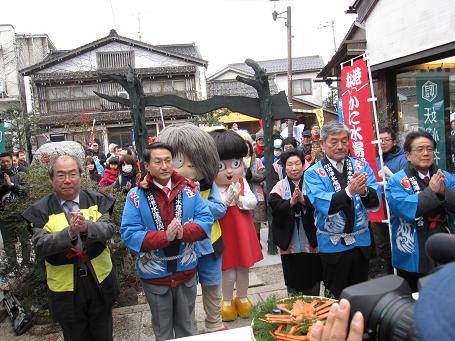 豊漁祈願