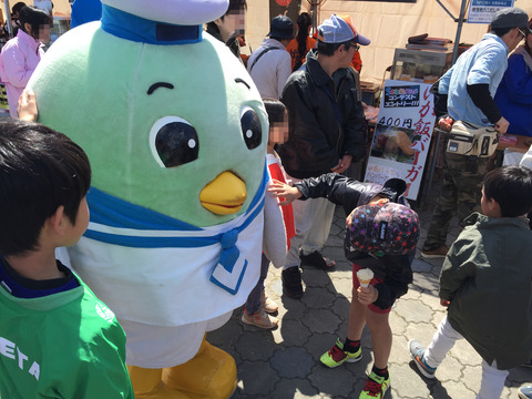 トリピー2