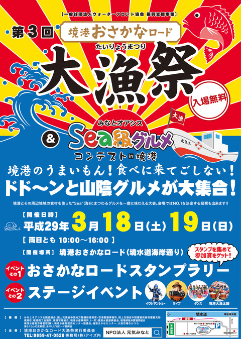 87c55b43