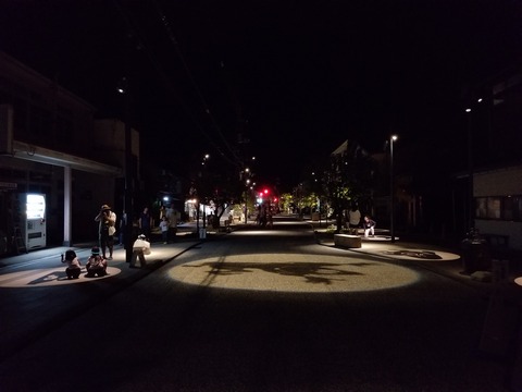 20180818_214255