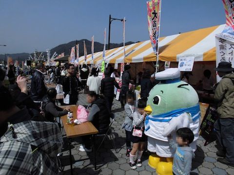 トリピー3モザイク