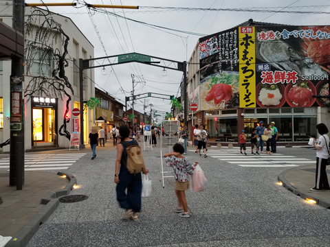 20180811_190449