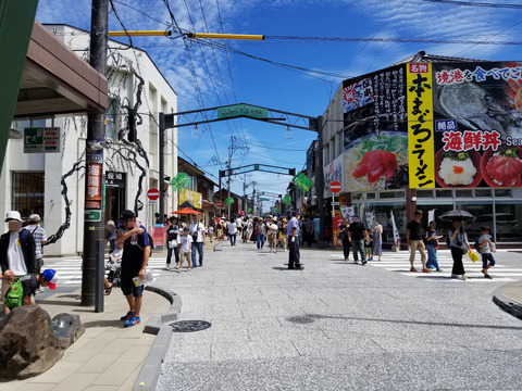 20180813_122749