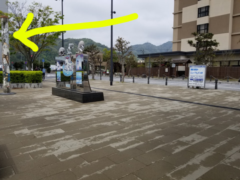 20180425_135202