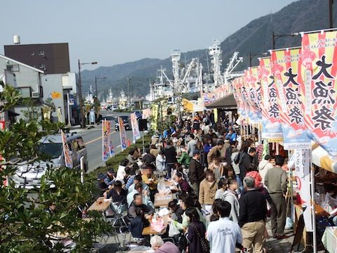 10時4モザイク
