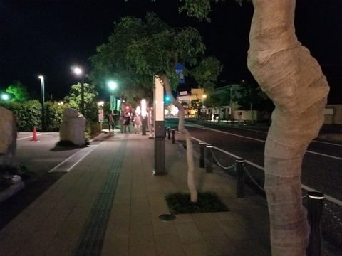 20180710_203943
