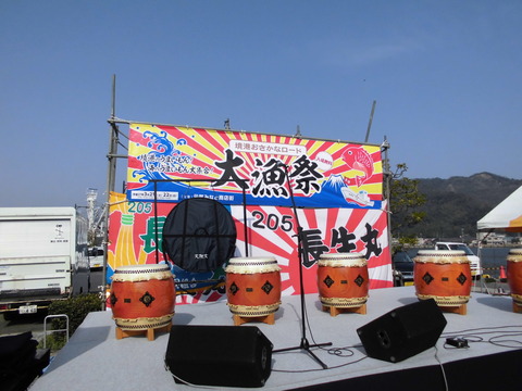 2太鼓セッティング