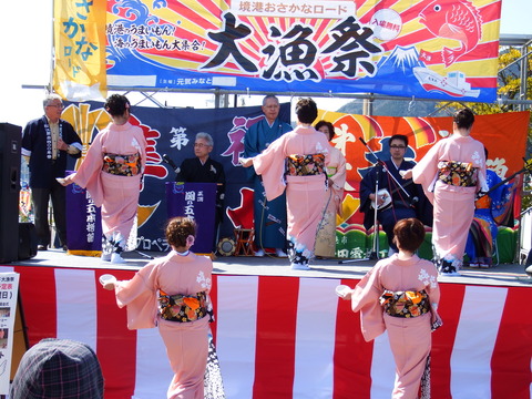 SEKI2
