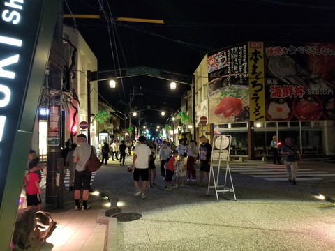 20180811_200657