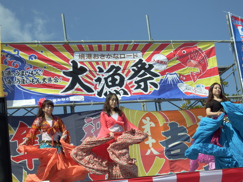 ラク1
