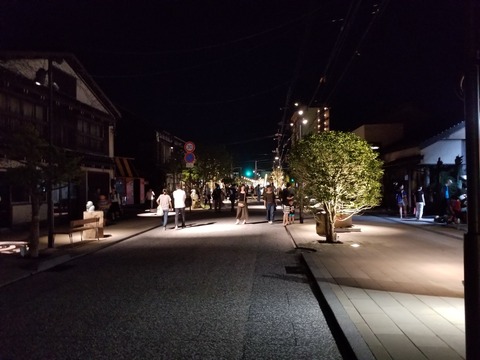 20180710_203126