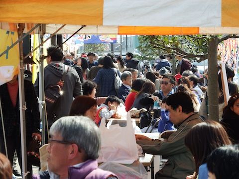 会場