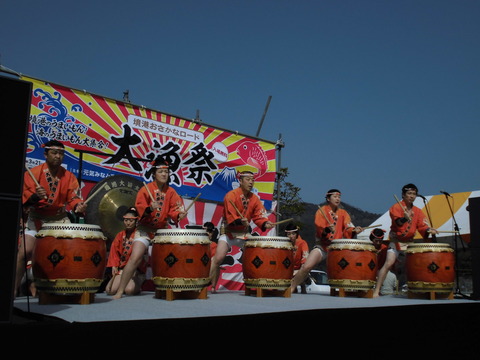 太鼓スタート2