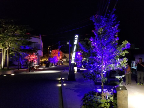 20180710_203248