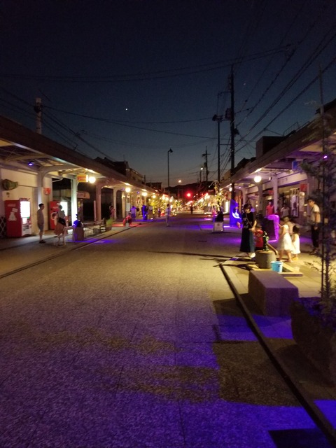20180804_195357