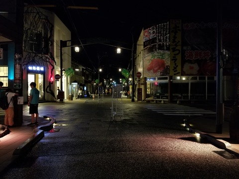 20180812_194504