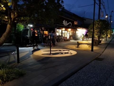 20180810_192752