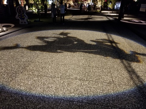20180710_203213