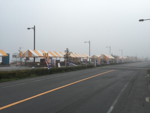 1朝霧