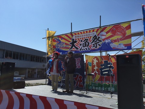 森下