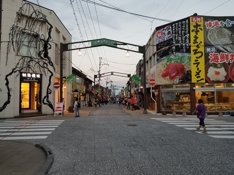 20180922_180612